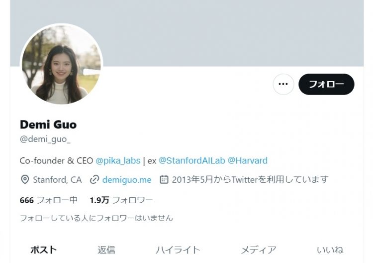 米国の動画生成AIソフト企業の創業者・郭文景氏の家族関係にも注目が集まる(Xより)