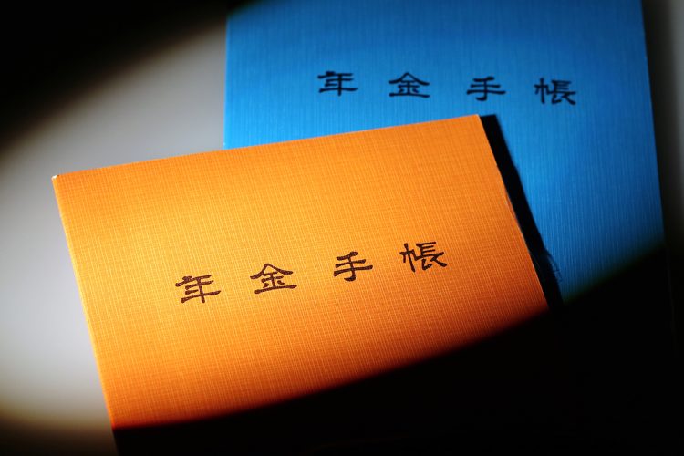 【年金改正法案を徹底追及】どんどん削られようとしている…　会社員の年金“永久減額”の罠